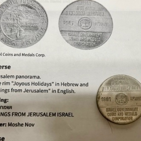 An Israel Minted Token "Greetings From Jerusalem " - Picture 1 of 3